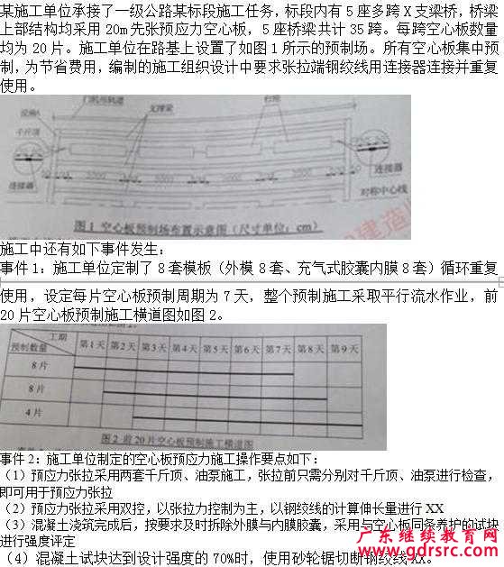 �f�}�죺2015��������쎟����·���̡��𰸽���