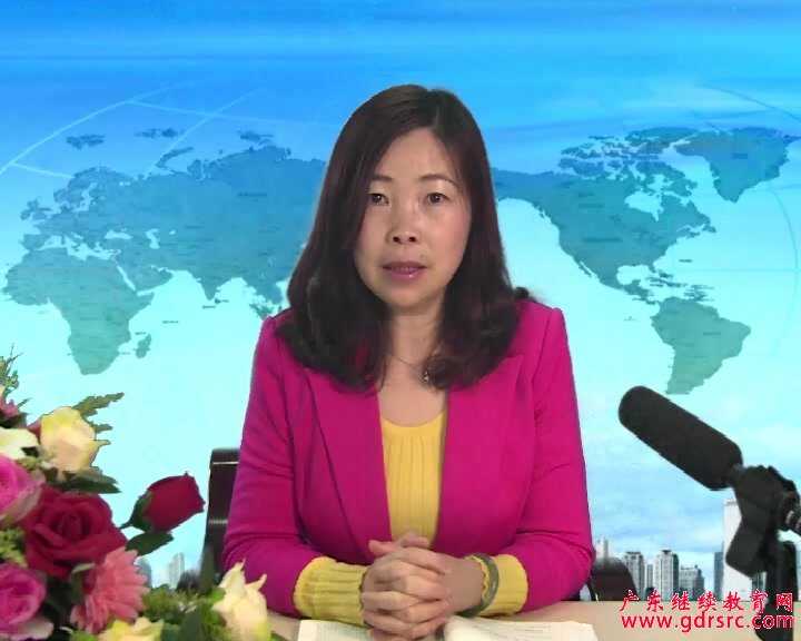 ���P�𣬲�ʿ���A���r�I��W��������WԺ���ڣ��Tʿ���������V�|�r�I��I�lչ�о����Ĺ� ���о��T