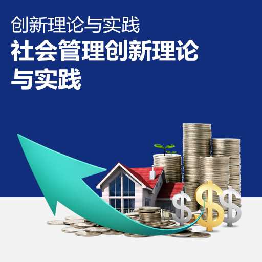 2015���^�m���������n��������Փ�c���`--������턓����Փ�c���`