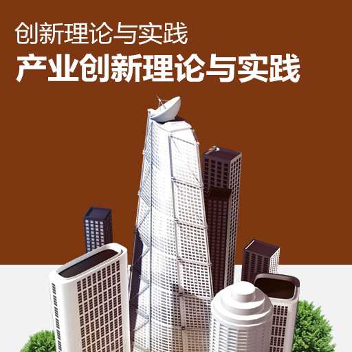 2015���^�m���������n��������Փ�c���`--�a�I������Փ�c���`��