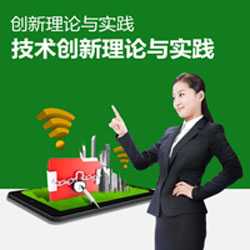 2015���^�m���������n��������Փ�c���`--���g������Փ�c���`��