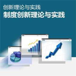 2015���^�m���������n��������Փ�c���`--�ƶȄ�����Փ�c���`��