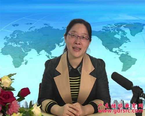 �����G����ʿ���A���r�I��W��������WԺ���ڣ��Tʿ������