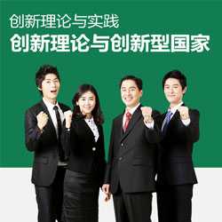 2015���^�m���������n��������Փ�c���`--������Փ�c�����͇��ҡ�