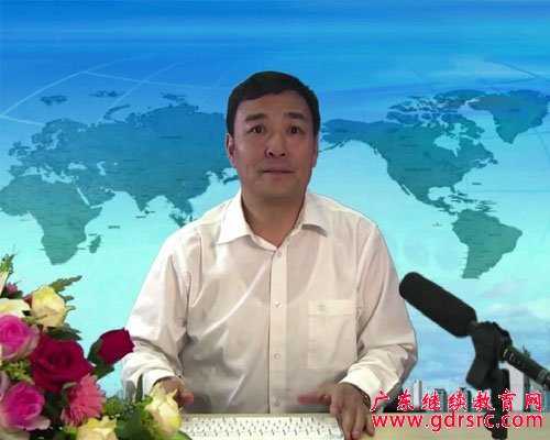 �_��������ʿ���F(xi��n)���A���r(n��ng)�I(y��)��W(xu��)��(j��ng)������W(xu��)Ժ���ڡ���ʿ����(d��o)�����Ї��r(n��ng)�I(y��)�a(ch��n)�I(y��)�l(f��)չ�о��������Σ��V�|ʡ���齭�W(xu��)�ߡ���Ƹ���ڣ����������L���W(xu��)�ߡ���Ƹ����