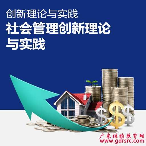 2015���^�m(x��)���������n����(chu��ng)����Փ�c��(sh��)�`--���(hu��)���턓(chu��ng)����Փ�c��(sh��)�`��