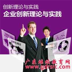 2015��V�|�^�m���������n��������Փ�c���`--��I������Փ�c���`