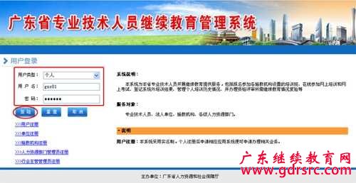 �V�|ʡ���I���g�ˆT�^�m��������ϵ�y���ˌW�r����������