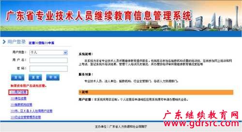 �V�|ʡ���I���g�ˆT�^�m��������ϵ�y���ˌW�r����������