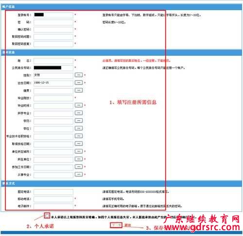 �V�|ʡ���I���g�ˆT�^�m��������ϵ�y���ˌW�r����������