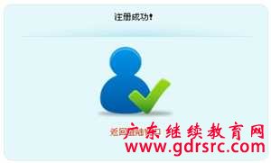 �V�|ʡ���I���g�ˆT�^�m��������ϵ�y���ˌW�r����������