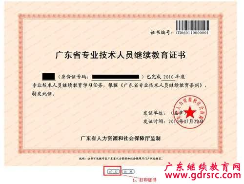 �V�|ʡ���I���g�ˆT�^�m��������ϵ�y���ˌW�r����������