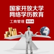 _ŴW(xu)Vݣ(sh)(yn)W(xu)Ժ̹