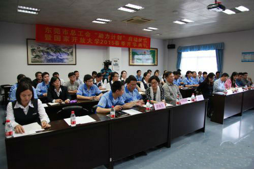 �|ݸ����������Ӌ(j��)�������Ӄxʽ�߇����_�Ŵ�W(xu��)2015�����_�W(xu��)��Y