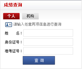 2015��5�V�|������ԃ����ԇ�ɿ���ԃ���