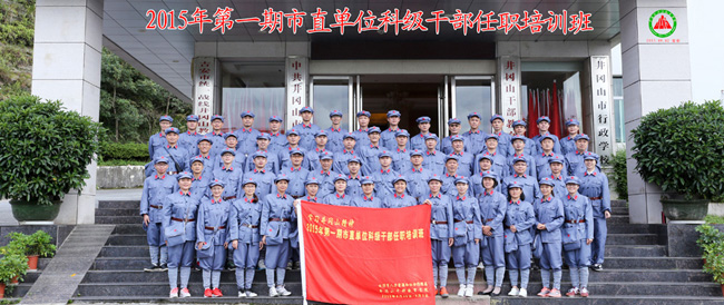 �Ƹ���2015���һ����ֱ��λ�Ƽ��ɲ�����Ӗ��