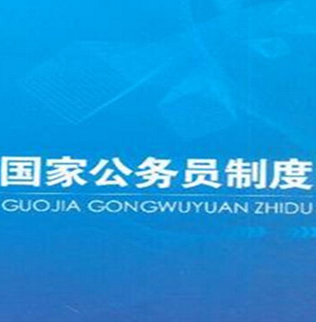 ���ՆT��Ӗҕ�l�����ՆT���c���ՆT�ƶȡ�