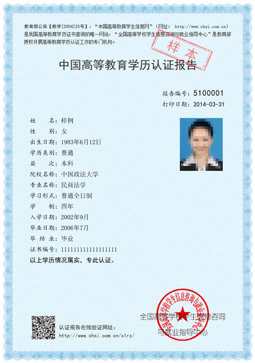 �Ї��ߵȽ����W�v�J�C���