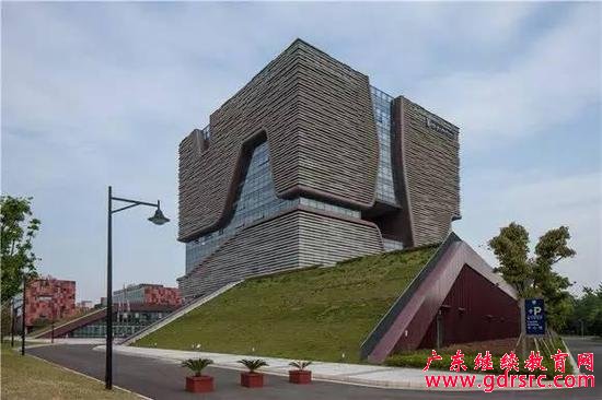 �P�c�Ї���ţ��ʮ����211��У