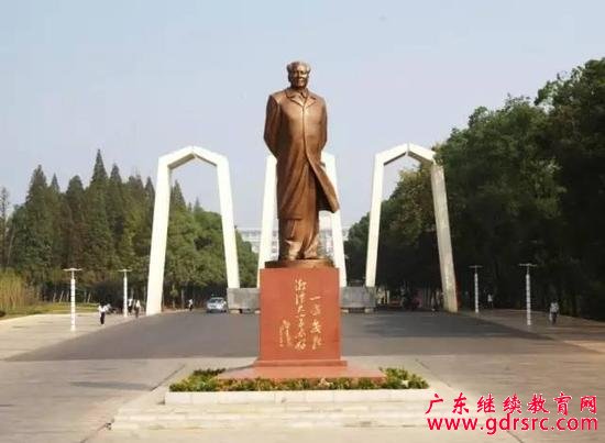 �P�c�Ї���ţ��ʮ����211��У