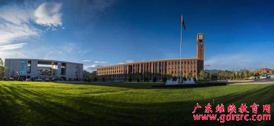 �P�c�Ї���ţ��ʮ����211��У