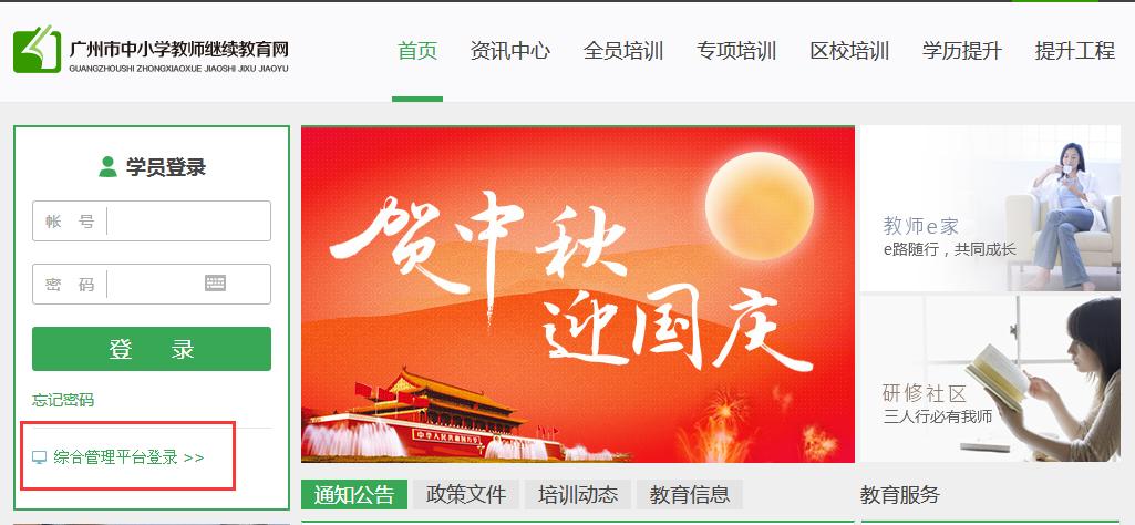 �V������С�W(xu��)�̎��^�m(x��)�����(xi��ng)Ŀ��Ч�u�r���C�����ς�����ָ�����