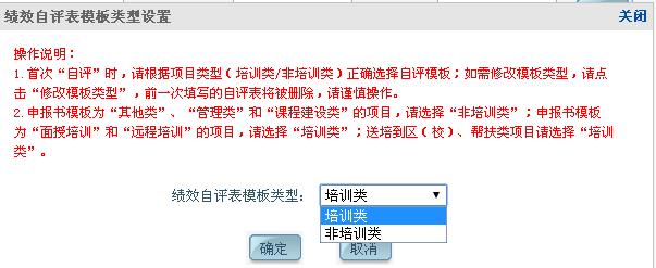 �V������С�W(xu��)�̎��^�m(x��)�����(xi��ng)Ŀ��Ч�u�r���C�����ς�����ָ�����