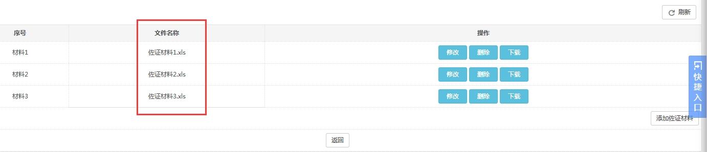 �V������С�W(xu��)�̎��^�m(x��)�����(xi��ng)Ŀ��Ч�u�r���C�����ς�����ָ�����