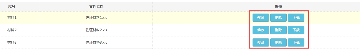 �V������С�W(xu��)�̎��^�m(x��)�����(xi��ng)Ŀ��Ч�u�r���C�����ς�����ָ�����