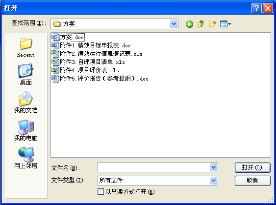 �V������С�W(xu��)�̎��^�m(x��)�����(xi��ng)Ŀ��Ч�u�r���C�����ς�����ָ�����