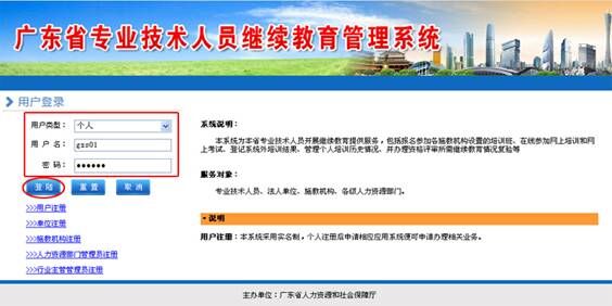 �V�|ʡ���I���g�ˆT�^�m����ϵ�yע�Լ���Ӗ��r��뷽��