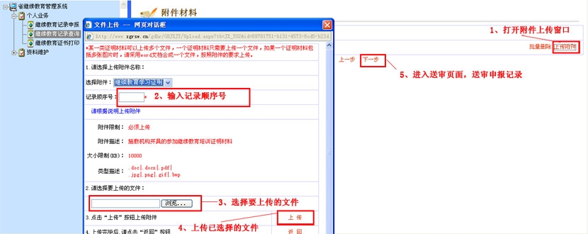 �V�|ʡ���I���g�ˆT�^�m����ϵ�yע�Լ���Ӗ��r��뷽��