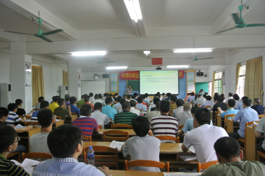 寮步鎮(zhèn)舉辦2016年企業(yè)主要負(fù)責(zé)人及安全管理人員繼續(xù)教育培訓(xùn)班