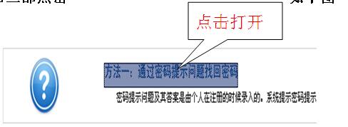 �V�|ʡ���I(y��)���g(sh��)�ˆT�^�m(x��)��������ϵ�y(t��ng)�ܴa�~̖�һ�����