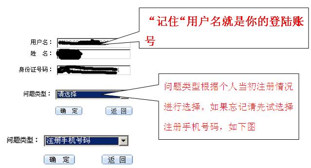 �V�|ʡ���I(y��)���g(sh��)�ˆT�^�m(x��)��������ϵ�y(t��ng)�ܴa�~̖�һ�����