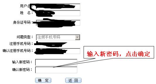 �V�|ʡ���I(y��)���g(sh��)�ˆT�^�m(x��)��������ϵ�y(t��ng)�ܴa�~̖�һ�����