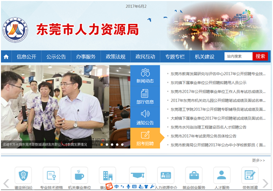 �|ݸ�Ќ��I(y��)���g(sh��)�ˆT�u�Q���ָ��