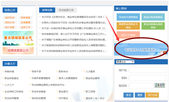 �|ݸ�Ќ��I(y��)���g(sh��)�ˆT�u�Q���ָ��