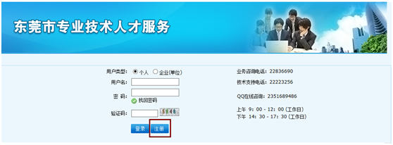 �|ݸ�Ќ��I(y��)���g(sh��)�ˆT�u�Q���ָ��