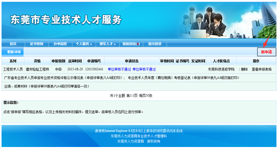 �|ݸ�Ќ��I(y��)���g(sh��)�ˆT�u�Q���ָ��