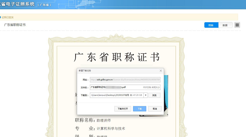 �V�|ʡ�������̼��g(sh��)�Q����C����ԃ�ʹ�ӡ����ָ��