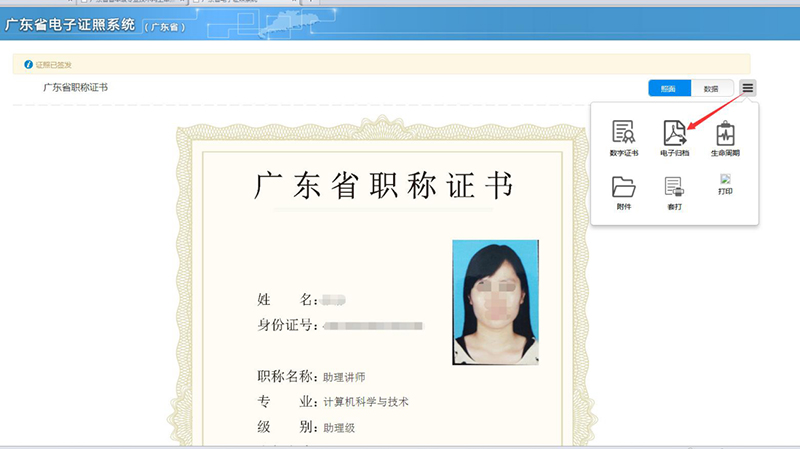 �V�|ʡ�������̼��g(sh��)�Q����C����ԃ�ʹ�ӡ����ָ��