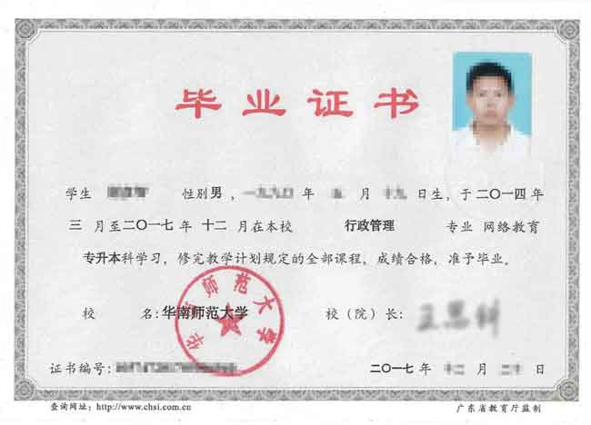 �A�ώ�����W(xu��)�W(w��ng)�j(lu��)�����W(xu��)Ժ2019�괺����������