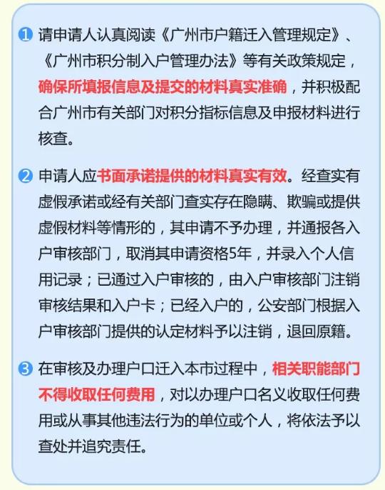 2019��V���зe��������k��ָ�ϡ��V�ݷe��������ԡ�