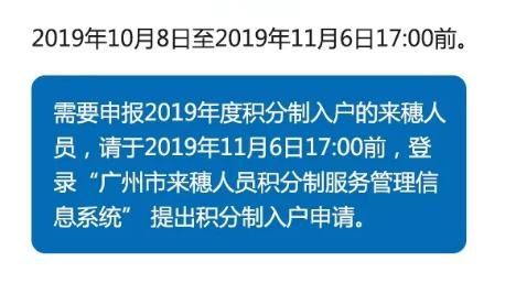 2019��V���зe��������k��ָ�ϡ��V�ݷe��������ԡ�