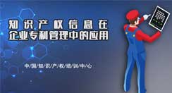 ����ԺУ�^�m(x��)������(zhu��n)�I(y��)��Ŀ������ԺУĿ��(bi��o)�����c�|(zh��)�����C�wϵ���O(sh��)��