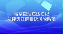 �n���^�m�������I�n���n�������`���`�o����؟�ν������L�U������