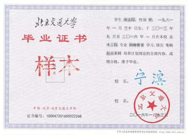 <a  data-cke-saved-  target='_blank'><u>�W(w��ng)�j(lu��)�����đ{</u></a>��ʲô�W(xu��)�v������ͨ������ʲô�^(q��)�e��