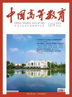 ����Փ�İl���ڿ�