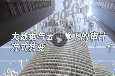 �V�|ʡ��Ӌ���I�^�m�������I�n���Ȳ���Ӌ�����c������